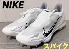 ナイキ NIKE スパイクシューズ　メンズ フォース ズーム トラウト 8