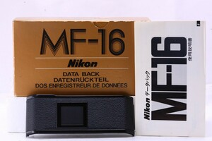 【超美品】ニコン Nikon FM2 FE2 裏蓋 #232