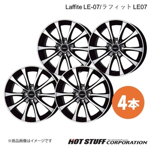 Laffite LE-07 ソリオ MA15S ホイール 4本【14×4.5J 4-100 INSET45 ブラックポリッシュ】HOT STUFF