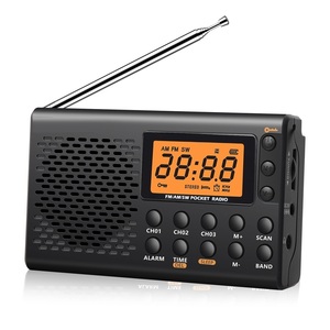 ポケットラジオ ワイドfm FM/AM 高感度受信 小型 持ち運び 軽量 携帯ラジオ 電池式 ポータブル