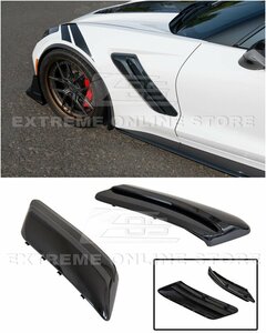 シボレー コルベット C7 Z06 