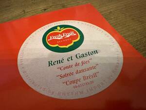 12”★Rene Et Gaston / Conte De Fees / テクノ・クラシック！！B面はプレスミス。説明を確認してください