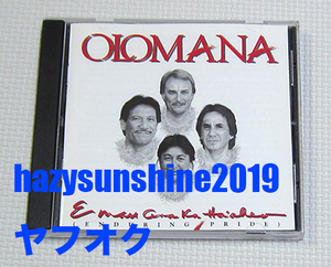 オロマナ OLOMANA CD E MAU ANA KA HA