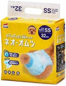 ネオ・ルーライフ ネオ・オムツ 超小型犬用 SS 32枚