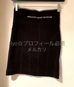 Alexander Wang アレキサンダーワン ロゴミニスカート ジャージ 黒