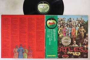 LP/GF Beatles Sgt. Peppers Lonely Hearts Club AP8163 APPLE Japan /00400