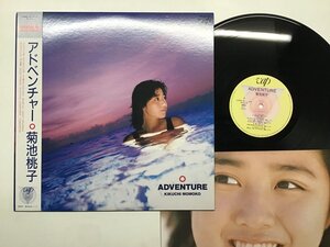 LP / 菊池桃子 / ADVENTURE / 帯付 [2577RT]