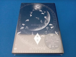 未開封品 DVD TOUR 2023 異空-IZORA- 0723 TOKYO GARDEN THEATER(通常版)