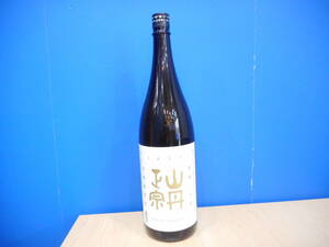 ◇日本酒　本醸造　山丹正宗　15％　1800ml 　本格越智流　辛口　お酒　愛媛・今治　八木酒造　未開栓　箱無し　④