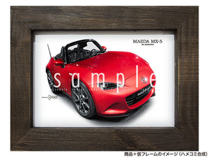 ★カーイラスト043 選べる5色【マツダ MX-5 ミアータ A】ND5RC ロードスター 送料安