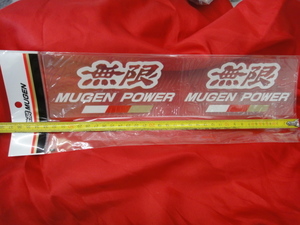 最新！本物 無限パワー MUGEN ムゲン純正品“無限POWERステッカー B サイズM 白 90000-YZ5-311B-W3”日本製 店頭在庫！偽物注意！送無(条件