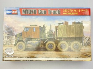 ホビーボス 1/35 M1070 ガントラック 85525 ※まとめて取引・同梱不可 [49-2214]