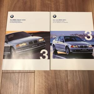 BMW E46 3シリーズセダン厚手,328Ci専用厚手 カタログ2冊セット 1999年発行版 日本語版 Printed in Germany未読 美品！