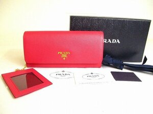 【未使用保管品】 プラダ PRADA サフィアーノ レザー 2つ折り 長財布 ロングウォレット パスケース 付き