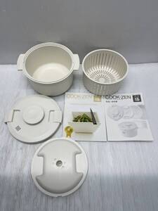 送料無料S64865 COOK ZEN 電子レンジ専用調理鍋 1.7L MWC1 膳 煮る 炊く 蒸す 未使用 美品