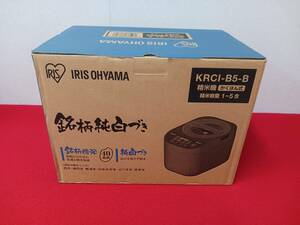 15226-02★未使用★IRIS OHYAMA/アイリスオーヤマ 銘柄純白づき 精米機 かくはん機 KRCI-B5-B ブラック★