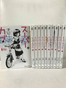 スーパーカブ 1-9巻 ＋ Rei 1-2巻 (スピンオフ) 合計11冊 既刊全巻セット コミックセット セル品 蟹丹 トネ・コーケン 最新刊まで