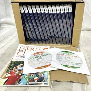 未開封品【スピードラーニング】CD 3～16巻コース ★無料CD付き★ SPEED LEARNING 英会話 English エスプリライン