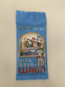 WAON はこだてWAON　ご当地WAON HAKOMEN 限定デザイン★未開封★ワオンカード 石川啄木 土方歳三 榎本武揚 ペリー提督 武田斐三郎