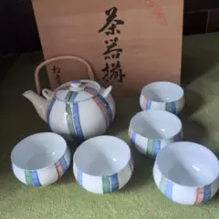 急須と茶碗のセット 陶器製　有田焼　松青作