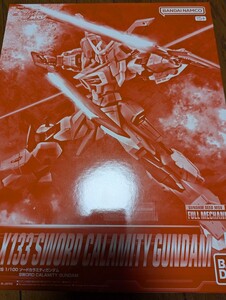 1円〜　FULL MECHANICS ソードカラミティガンダム 1/100スケール バンダイ フルメカニクス 機動戦士ガンダムSEED 未組立