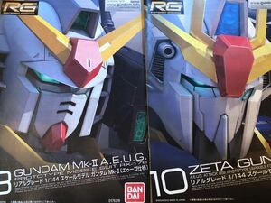 RG Zガンダム　ガンダムMK-2 組み立て済み