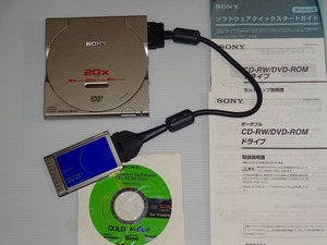 SONY 外付けCD/DVDドライブ CRX85A PCカード接続 中古動作品