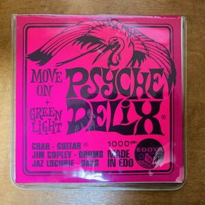 ◇PSYCHE DELIX【CD】MOVE ON / GREEN LIGHT / CHAR / JIM COPLEY / JAZ LOCHRIE / MADE IN EDO / EDOYA RECORDS 1/26