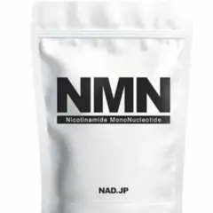 NMN（β-ニコチンアミドモノヌクレオチド・β-NMN）