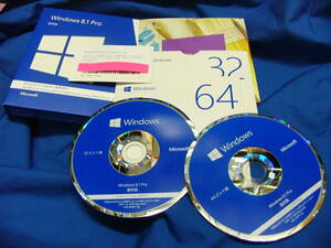 【旧商品】Microsoft Windows 8.1 Pro 最新版 [Windows 8.1 Update 適用済みパッケージ]