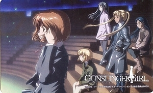 3-g10　GUNSLINGER GIRL_07●テレカ