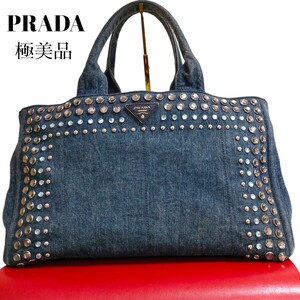 極美品 正規品 PRADA 大容量 デニム カナパ ハンドバッグ レディース バッグ ビジュー スタッズ 美品 プラダ L