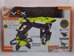 HEXBUG VEX ロボティックアーム ロボット 工作キット 406-4202