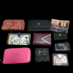 1円 在庫処分 大量 まとめ 小物系 10点セット GUCCI HERMES LOEWE BALLY BVLGARI Paul Smithなど 長財布 折り財布 キーケース等