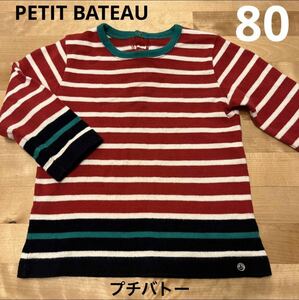 【使用少なめ】プチバトー PETIT BATEAU カットソー 長袖 81