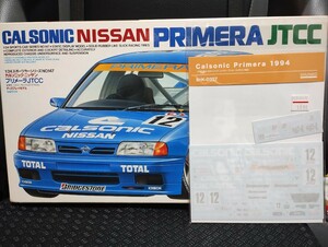 即決 タミヤ TAMIYA 1/24 プラモデル JTCC カルソニック プリメーラ 別売りデカール付き 送料無料