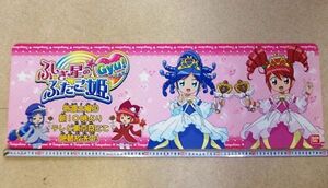 希少 非売品 パネル ふしぎ星の☆ふたご姫 Gyu！ 約90cm 販促 POP 厚紙 看板 #408