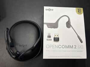 Shokz 骨伝導イヤホン OpenComm2 UC (USB-A) ＆Loop 110 Bluetoothアダプター(USB-A)＆充電ケーブルそれぞれ1個ずつ