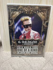 G-DRAGON 2013 WORLD TOUR～ONE OF A KIND～