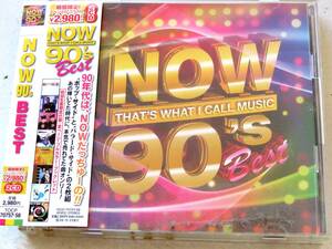 ブライアン・フェリー、エニグマ、UB40 などの2CD