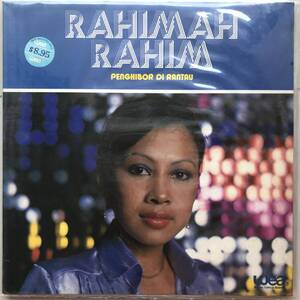 LP Malaysia「 Rahimah Rahim 」マレーシア Tropical City Mellow Funk Disco Melayu Pop 80