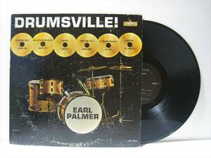 【LP】 EARL PALMER / DRUMSVILLE! US盤 MONO アール・パーマー ドラムスヴィル