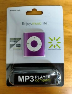 MP3コンパクトPLAYER (未開封・未使用)