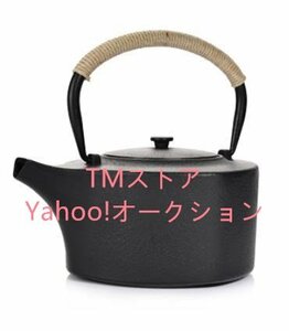 店長特選★ 老鉄瓶★新品★茶道具 提梁壺 対応 鉄やかん 鉄分補給 鉄びん