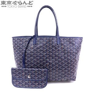 101738757 ゴヤール GOYARD サンルイ PM ネイビー 紺 PVCコーティングキャンバス カーフ トートバッグ レディース A