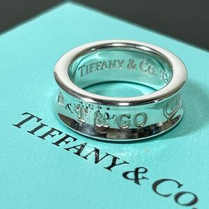 【ティファニー】基準内 TIFFANY&Co. 指輪 1837 ナロー リング サイズ約7号 ピンキーリング アクセサリー 女性用 レディース