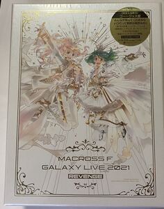 未使用 早期特典付 マクロスF ギャラクシーライブ 2021[リベンジ]~まだまだふたりはこれから!私たちの歌を聴け!!~(ゴ~~ジャス盤 )Blu-ray