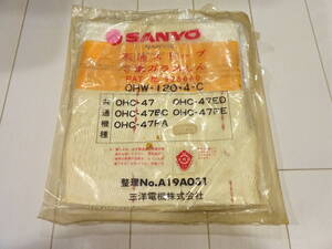 SANYO サンヨー 三洋 石油ストーブ 2重ガラスしん　OHW-120-4-C OHC-47 OHC-47ED OHC-47BC OHC-47FE OHC-47AF 未使用