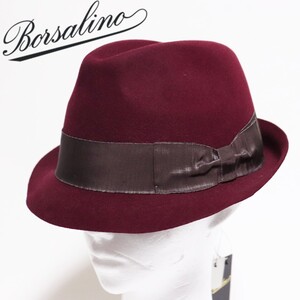 《Borsalino ボルサリーノ》新品 イタリア製 秋冬 光沢感のあるリボン 高級ラビットファーフェルトハット ウールハット 60(L) S0844