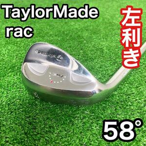 【貴重なレフティ】　TAYLORMADE テーラーメイド　rac メンズゴルフ　アイアン　58° ウェッジ　左利き